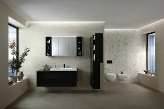 Wand-Bidet, geschlossene Form, A23 design4YOU 2.0, weiß – Bild 3