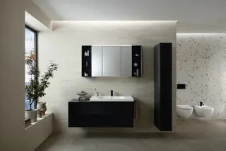 Wand-Bidet, geschlossene Form, A23 design4YOU 2.0, weiß – Bild 4