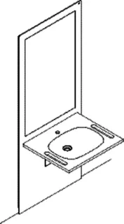 HEWI Waschtisch-Modul S 50, Waschtisch M40.11.501, Spiegel, weiß – Bild 4