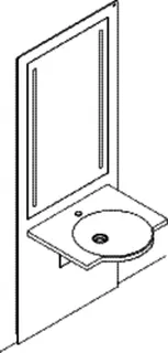 HEWI Waschtisch-Modul S 50, Waschtisch 950.11.121,LED-Spiegel,weiß – Bild 4