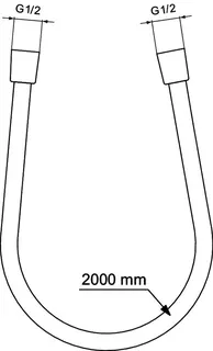 Ideal Standard Brauseschlauch Idealrain Idealflex 2000mm Chrom – Bild 3