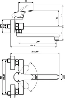 Ideal Standard Wand-Küchenarmatur Cerabase Ausld.200mm Chrom – Bild 4