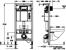 nextVIT WC-Element Typ A31 SBH 120 – Bild 3