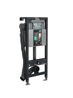 nextVIT Air-WC-Element Typ A31 SBH 120 Lüfter Automatisch