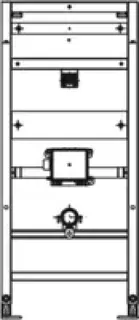 nextVIT Urinal-Element UP-Spülsystem K3 SBH 120 Elektronisch – Bild 3