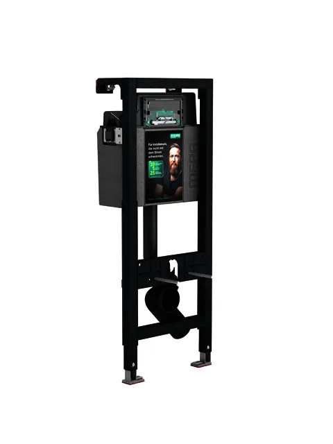 nextVIT WC-Element Typ A31 SBH 120 Barrierefrei