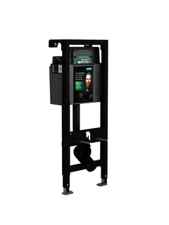 nextVIT WC-Element Typ A31 SBH 120 Barrierefrei