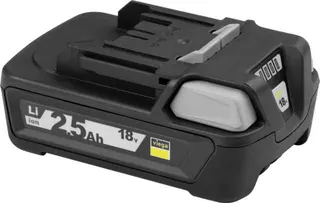 Viega Akku 18V Lithium-Ionen 2488.63 in 2.5Ah Kapazität