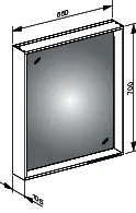Keuco Lichtspiegel Plan 07898, Spiegelheiz. silber-gebeizt-eloxiert, 650x700x105 mm – Bild 2