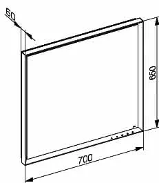 Keuco LS R. Lumos 14597, silber-erloxiert, 700 x 650 x 60 mm – Bild 3