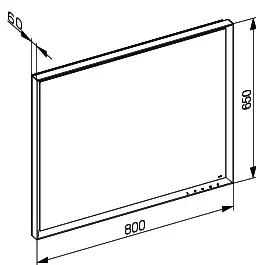 Keuco LS R. Lumos 14597, silber-erloxiert, 800 x 650 x 60 mm – Bild 2