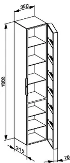 Keuco HS Edition 300 30310, Anschlag rechts weiß hochglanz/weiß hochglanz – Bild 2