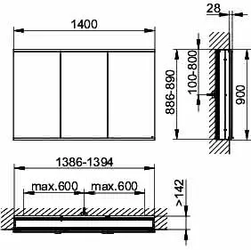 Keuco Royal Modular 2.0 SPS, bel. 80031, Einb,2Steckd,sb-elox,1400x900x160mm – Bild 2