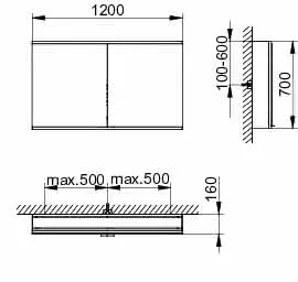 Keuco Royal Modular 2.0 SPS, bel. 80021, Vorb,2Steckd,sb-elox,1200x700x160mm – Bild 2