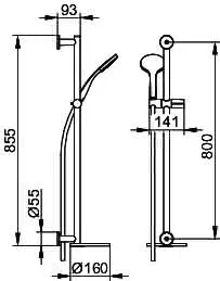 Keuco Brause-Set IXMO 59587, mit Ablage anthrazit, rund, verchromt – Bild 2