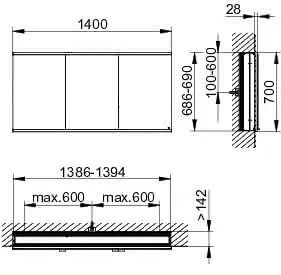 Keuco Royal Modular 2.0 SPS, bel. 80031, Einb,2Steckd,sb-elox,1400x700x160mm – Bild 2