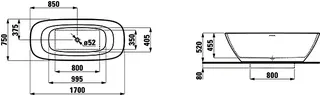 Laufen freistehende Badewanne INO 750x1700x520 Sentec (Mineralgusswerkstoff) weiß – Bild 3