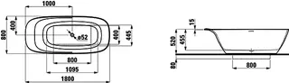 Laufen freistehende Badewanne INO 800x1800x520 Sentec (Mineralgusswerkstoff) weiß – Bild 3