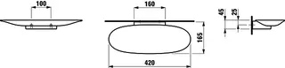 Laufen Ablage THE NEW CLASSIC 165x420x45 Saphirkeramik weiß – Bild 2