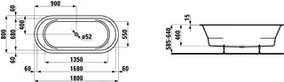 Laufen Einbau-Badewanne PRO 800x1800x460 Marbond weiß oval – Bild 2