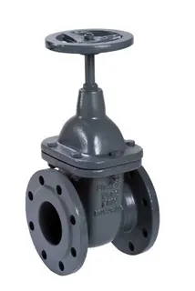 KSB Absperrschieber nach unserer Wahl DN 100 PN 10 DIN 3352/F4-2C