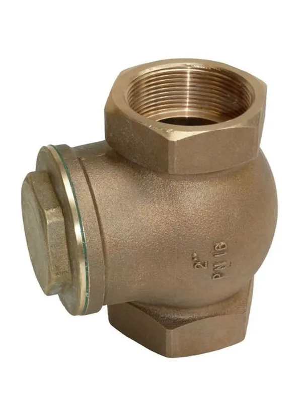KSB Rückschlagklappe ISO 7/I max. 225 Grad C, Rp 2", aus Rotguss