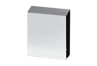 Maico Außenabdeckung PP 45 AW Farbe weiß, für Endmontage-Set PP 45