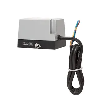 ESBE Ersatzteil ZRS931 Ersatzmotor f. ZRS130 / ZRS230