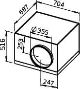 Helios SB EC 355 SILENTBOX Rohrv.schallged. EC 1-PH 50/60Hz regelb. – Bild 2
