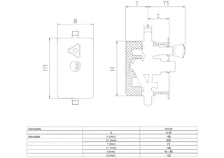 SYR Unterputzdruckminderer SYRomat 309, DN 20 – Bild 3
