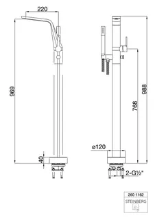 Steinberg Freistehende Wannen-Armatur 260 1162, chrom – Bild 2