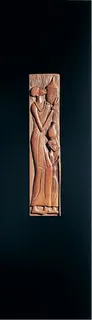 BEMM DHK Cinier E LC1-2200x085x0600 Africaine elt. einreihig,<Farbton>