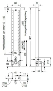 CONTI+ CONGENIAL el. PZ Duschpan. Netz Ablage T-Desinf. Therm. Edelst. DN15 – Bild 4