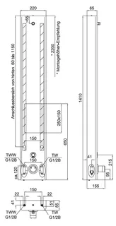 CONTI+ CONCASH el. PZ Duschpan. BWA Ablage Therm. AVW-Weiß DN15 – Bild 4