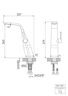 Steinberg Waschtisch-EHM ohne Ablaufgarnitur 260 1700 1, chrom – Bild 2