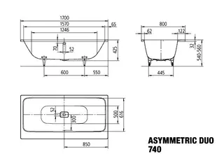 Kaldewei Badewanne ASYMMETRIC DUO Mod.740,1700x800mm, alpinweiß matt – Bild 4