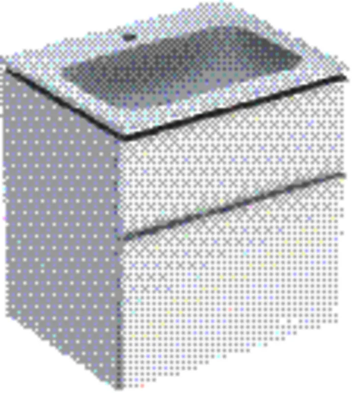Geberit iCon Set MWT m. US, 2 Schubl. 60x63x48cm, weiß hgl./Griff weiß matt