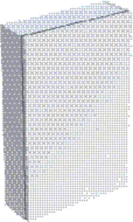 Geberit Hängeschrank rechteckig, 1 Tür 45x70x15cm, weiß hgl.