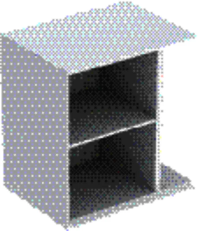 Geberit iCon Seitenelement wandhängend 37x40x27,3cm, weiß