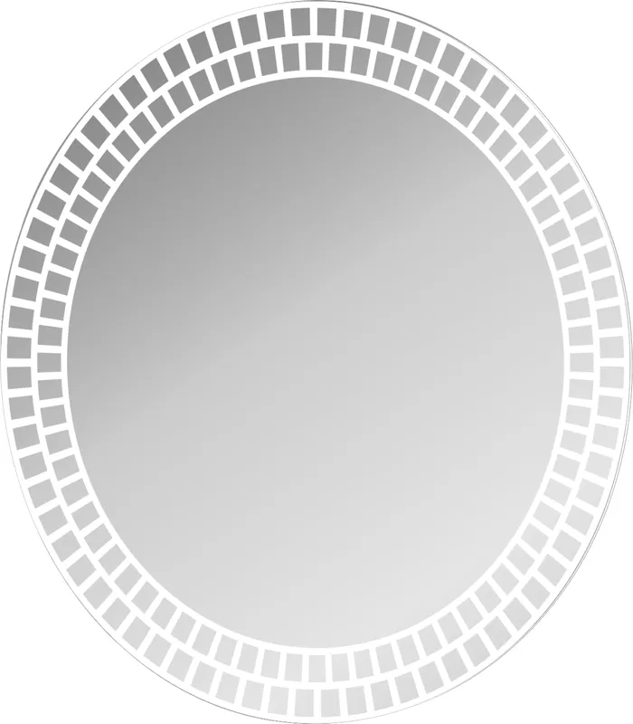 AS Segmenti LED-Leuchtspiegel 70 cm rund
