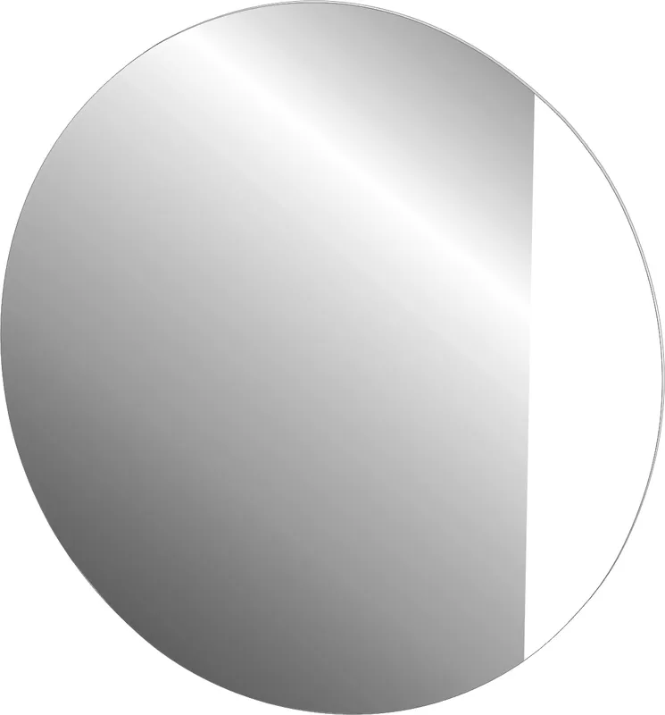 AS Lunata LED-Leuchtspiegel 90 cm rund