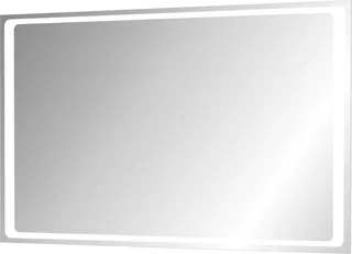 AS Quadro LED-Leuchtspiegel Breite 50 x Höhe 70 cm