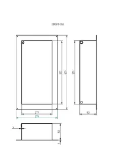 AS Einbaurahmen Regal NASSBEREICH IP 65 70,4 x 40,3 x 15 cm – Bild 2