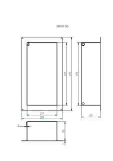 AS Einbaurahmen Regal NASSBEREICH IP 65 70,4 x 40,3 x 17,5 cm – Bild 2