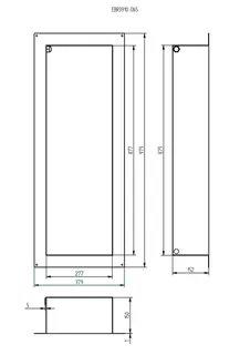 AS Einbaurahmen Regal NASSBEREICH IP 65 100,4 x 40,3 x 15 cm – Bild 2