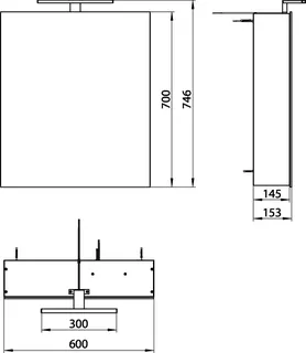 Emco Lichtspiegelschrank mee 05049 Aufputz, 1trg. 600 mm alu. – Bild 3