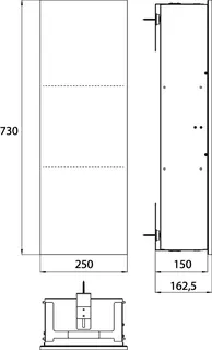 Emco Schrankmodul asis pure 51307 Unterputz, Anschlag rechts 730mm alpin-weiss – Bild 2