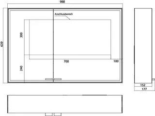 Emco Lichtspiegelschrank prestige2 07006 Aufputz, breite Tür rechts 987 mm alu. – Bild 4