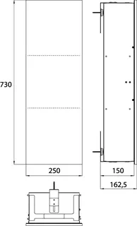 Emco Schrankmodul asis pure 51407 Unterputz, Anschlag rechts 730mm schw – Bild 2
