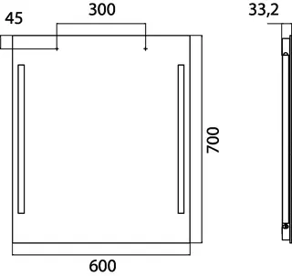 Emco Lichtspiegel premium 00071 ohne Schalter 600x700 mm – Bild 2